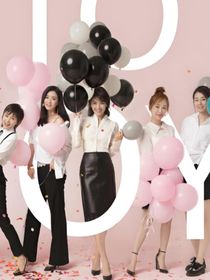 歡樂(lè)頌：牽絆你的自由