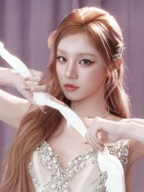 地球超新鮮：從前你說愛我