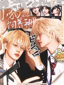 院人：小狗飼養(yǎng)手冊