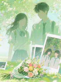 穿越葉羅麗之染染之言