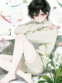 不是omega嗎！怎么這么強(qiáng)