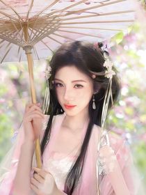 赴山海：待她笑靥如花