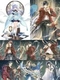 斬神之禁墟：元極歸墟