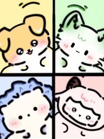 四代小說（奇文）