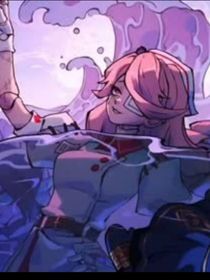 海瑟丨四大海妖：互相救贖