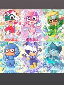 開聯(lián)日常（整活）