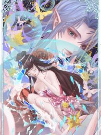 关于咸鱼不想翻身这件小事