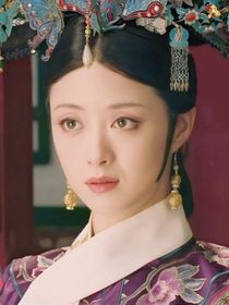 穿越福子之改变华妃