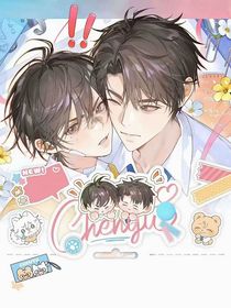 放學(xué)等我觀影體