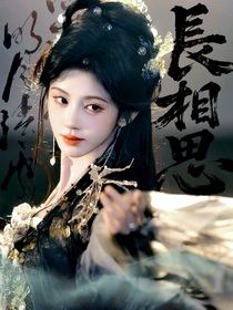 綜影視：一萬次心動(dòng)