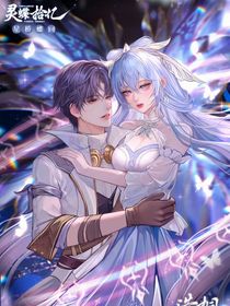 書里書外皆無緣