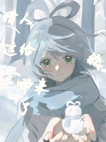 獵人：這給我干哪來