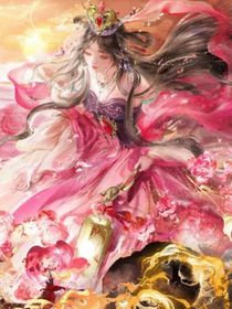 葉羅麗：迷霧中的玫瑰