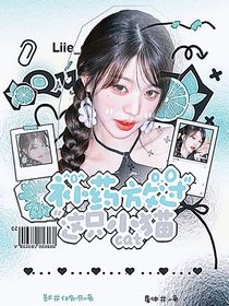 TF三代：补药放过这只小猫