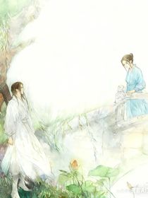 然然一笑很傾城