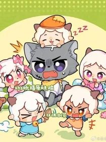 喜美之戀：青春開(kāi)頭