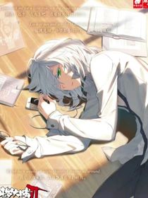 娱乐圈：笑看陌舞