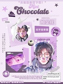 全加2025：姐是摆烂，不是笨蛋