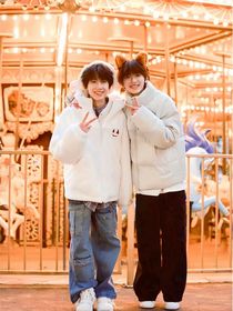 星光落于你眼底