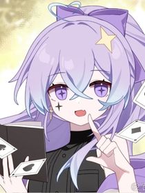 傲慢的對(duì)白：我不是神使