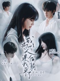 （接單ing）妤奕無償封面鋪