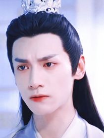 綜：白月光她媚色撩人