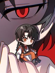 新葫：你是我的星星