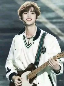 鑫祺：马嘉祺我爱你