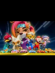 擎芸CP，星猪CP，风电CP