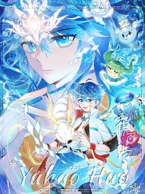 斗一斗三斗四看斗二