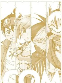 三生三世，有你最好