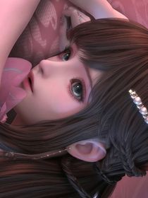 締靈愛：殊途同歸