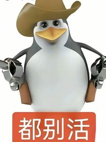 我有一個(gè)沒有血緣關(guān)系的哥哥