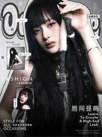 劉耀文：唇間晝晦