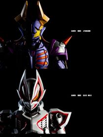 假面來打：沉淪日