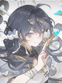 貓貓我不想失憶