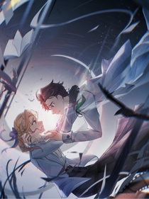 第五人格：說記的永恒之愛