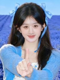 然然一笑很傾城