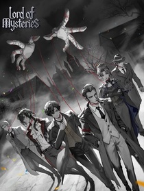 诡异之主：当邪神被退婚