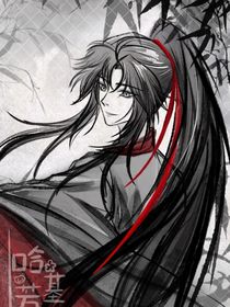 魔道眾人看未來（原著向）