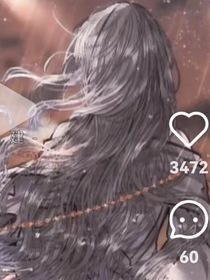 重生之光翎姐姐的愛