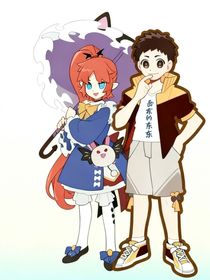 不吸血的吸血鬼是我女友？！