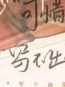 青海依舊照風(fēng)雪