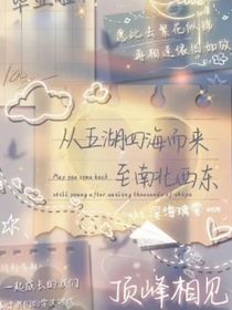 搞笑事情（本人日常）