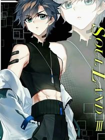 唐舞麟天命之子