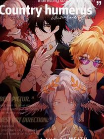 五常和查理九世