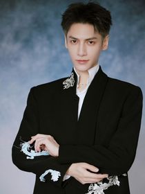 羅云熙：喜歡愛笑的女孩