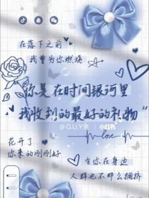 学校生活搞笑日常