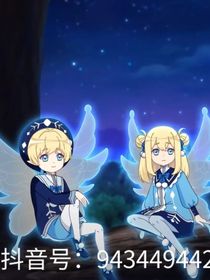 化為人類的節(jié)氣花信