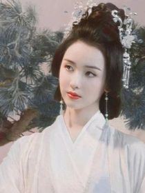 綜影視之女配逆流而上